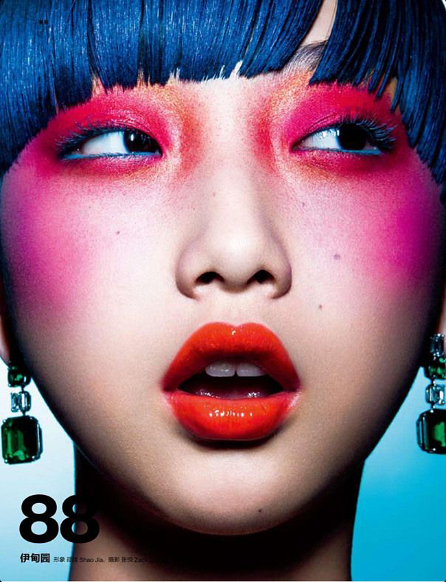 Yue Ning by Shao Jia for Numero China January 2013